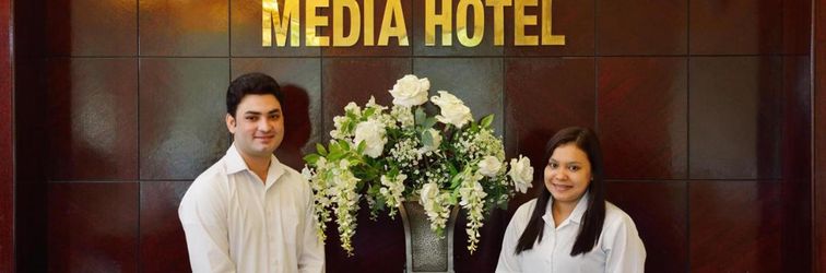 ロビー Media Hotel Petaling Jaya