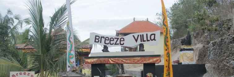 ล็อบบี้ Breeze Villa