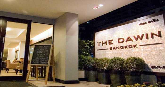 ภายนอกอาคาร The Dawin Bangkok