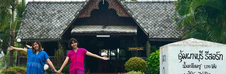 Lobby Umphangburi Resort