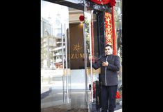 Lobby 3 Izumi Hotel Bukit Bintang Kuala Lumpur