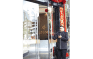 Lobby 3 Izumi Hotel Bukit Bintang Kuala Lumpur