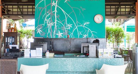 로비 2 Anyavee Railay Resort