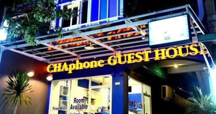 Bên ngoài Chaphone Guesthouse