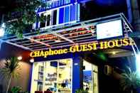 Bên ngoài Chaphone Guesthouse