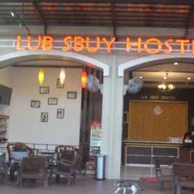 Exterior / Building 1 Lub Sbuy Hostel , Phuket Butterfly Garden and Insect World Hotels
