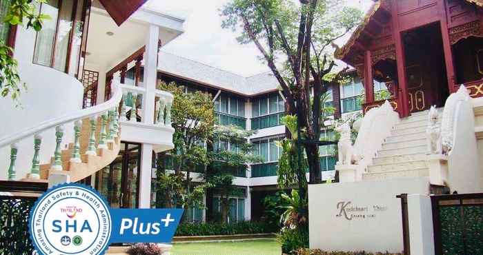 Luar Bangunan Kodchasri Thani Hotel Chiangmai