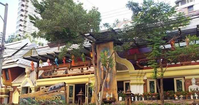 Bangunan Khum Jao Luang Boutique