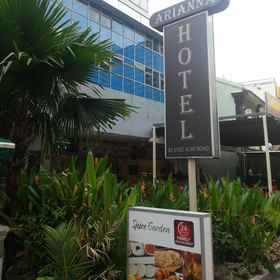 Exterior / Building1Arianna Hotel,白沙浮商业广场飯店