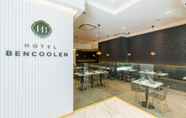 Lobi 2 Hotel Bencoolen Singapore