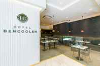 Lobi Hotel Bencoolen Singapore