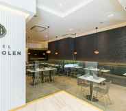 Sảnh chờ 2 Hotel Bencoolen Singapore