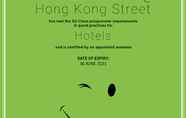 Lobi 2 Hotel Bencoolen @ Hong Kong Street