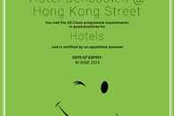 Lobi Hotel Bencoolen @ Hong Kong Street