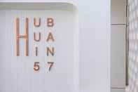 ภายนอกอาคาร Hub Hua Hin 57
