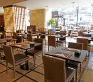 Nhà hàng 6 Arnoma Grand Bangkok (SHA Plus+)
