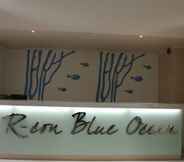 Lobby 2 R-Con Blue Ocean