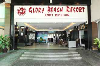 ภายนอกอาคาร 4 Glory Beach Resort