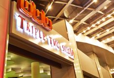 外観 2 Triple Two Silom Hotel