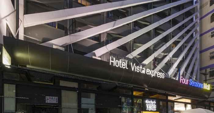 ภายนอกอาคาร Hotel Vista Express