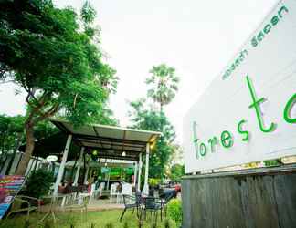 ภายนอกอาคาร 2 Foresta Resort