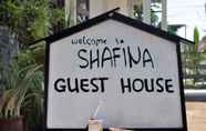 ล็อบบี้ 2 Shafina Guesthouse