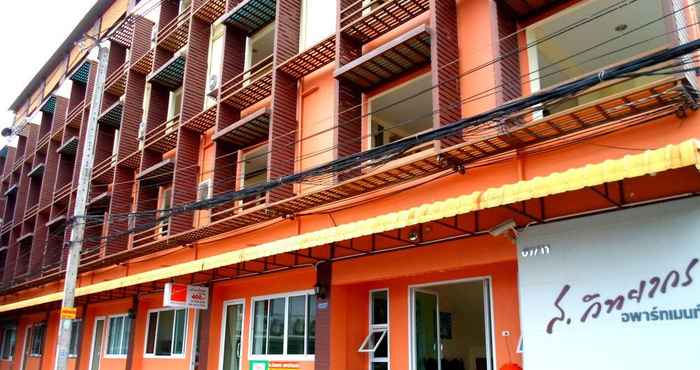 Luar Bangunan S Vittayakorn Apartment