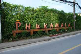 ภายนอกอาคาร 4 Phu Kamala