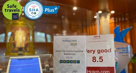 大堂 2 The Victory Executive Residences