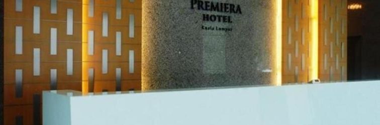 大堂 Premiera Hotel Kuala Lumpur