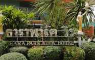 Luar Bangunan 2 Tharapark View Hotel