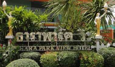 ภายนอกอาคาร 4 Tharapark View Hotel