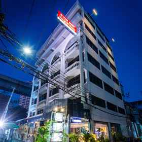 The Best Bangkok House 1, Hotel McDonald's Shibuya Pratunam
