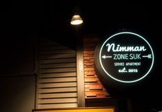 Exterior 5 Nimman Zone Suk