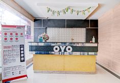 ロビー 5 OYO 1367 Damon Butik Hotel