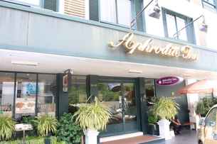 Aphrodite Inn Bangkok, THB 2,349.02