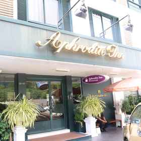 Aphrodite Inn Bangkok 1, โรงแรม & ที่พัก แยกราชประสงค์