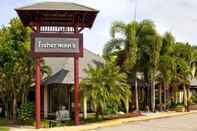 ล็อบบี้ Fisherman's Resort