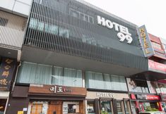 Exterior 3 Hotel 99 SS2 Petaling Jaya
