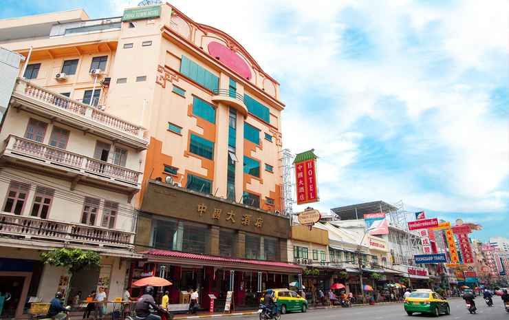 China Town Hotel (SHA Plus Certified)