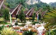 ร้านอาหาร 2 Toraja Misiliana Hotel