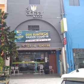 Exterior / Building 1 Hotel Al Abraar Melaka, Baba & Nyonya Heritage Museum Hotels