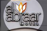 Lainnya Hotel Al Abraar Melaka