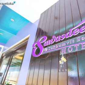 Exterior / Building 1 Sawasdee Hotel @ Sukhumvit Soi 8, Hotel HOSTBKK Arts Center / Dance Studio