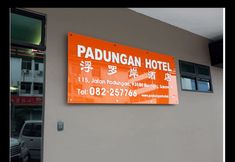 外観 4 Padungan Hotel