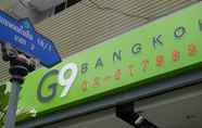 ภายนอกอาคาร 7 G9 Bangkok Hotel