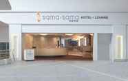 Lobi 2 Sama-Sama Express KLIA Terminal 2 (Airside Transit Hotel)