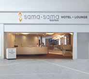 Lobby 2 Sama-Sama Express KLIA Terminal 2 (Airside Transit Hotel)