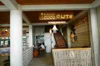 ล็อบบี้ Boracay Coco Huts