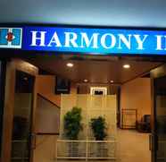 Lobi 2 Harmony Inn Yogyakarta